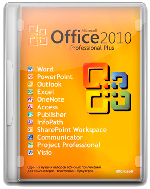 microsoft office 2010 for windows 10 64 bit free download