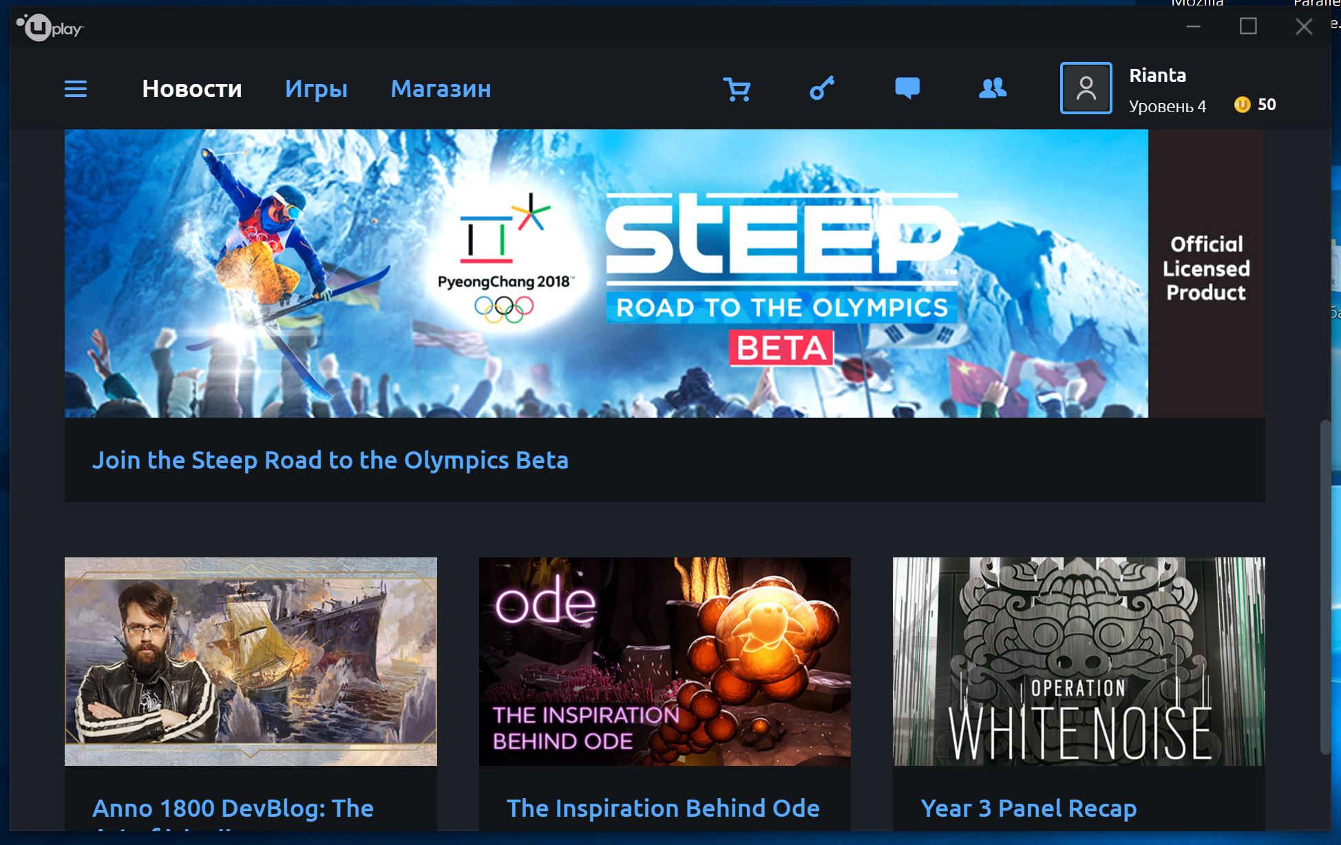 uplay download for windows 10