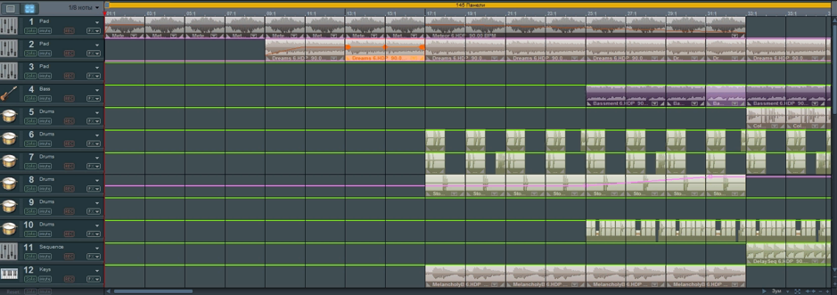 Дорожки в Magix Music Maker