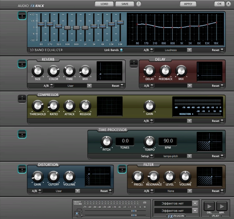 Эффекты Magix Music Maker