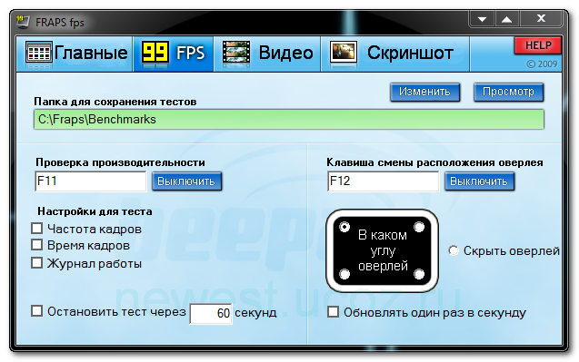 Fraps Скачать Полную Версию На Русском Для Windows