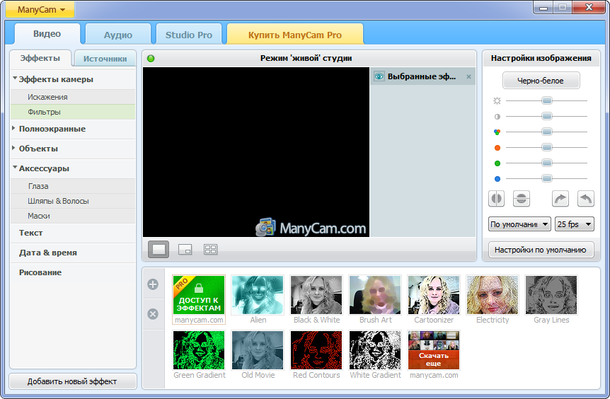 download manycam for chromebook