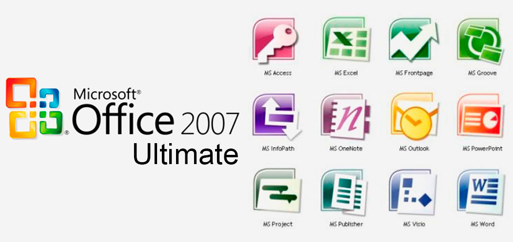 Программы Office 2007